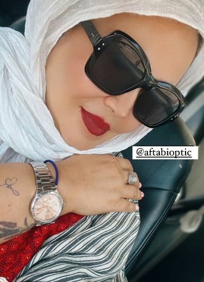 بهاره رهنما