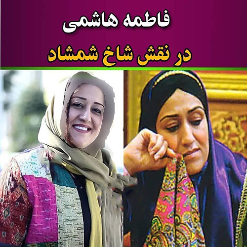 شب های برره