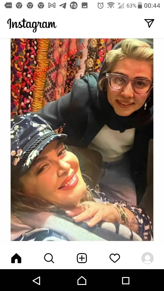 بهاره رهنما