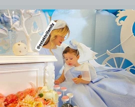 شاهرخ استخری