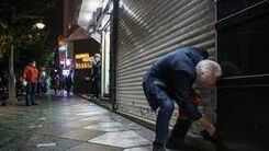تهران دوباره تعطیل می شود؟ + جزئیات