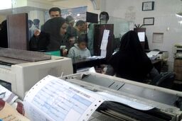 اگر وام فوری احتیاج دارید به این بانک ها مراجعه کنید | جزئیات شرایط وام 300 میلیون تومانی با مبلغ اقساط کم