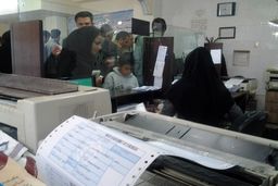 خبر مهم برای متقاضیان وام | نحوه محاسبه سود وام بانکی چگونه است ؟