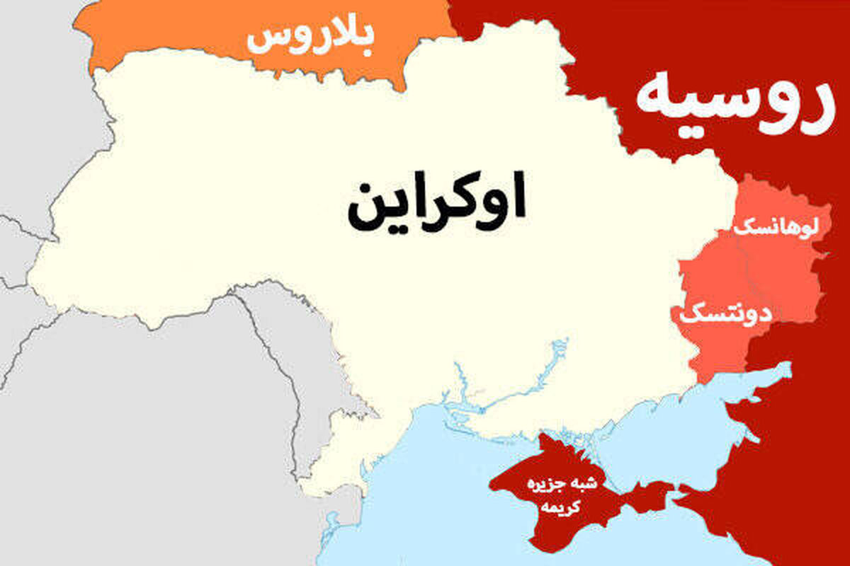 رکورد شکنی این کلمه در ویکی‌پدیای اوکراین!