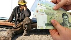 غافلگیری افزایش حقوق ۱۴۰۲ کارگران و بازنشستگان | حقوق کدام کارگران در سال آینده ۱۵ میلیون تومان است