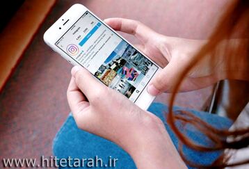 ضرورت یادگیری استفاده کامل از تمام امکانات اینستاگرام جهت بهره‌وری بیشتر