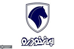 وضعیت ایران خودرویی ها در بازار | گرانی 2 میلیونی «تارا» و «دنا»