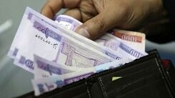 سورپرایز اول صبح 22 بهمن رئیس جمهور | حداقل و حداکثر عیدی کارگران ۱۴۰۲ | واریز 12 میلیون عیدی برای کارگران