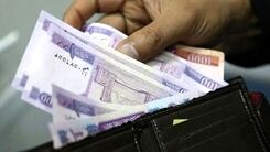 سورپرایز اول صبح 22 بهمن رئیس جمهور | حداقل و حداکثر عیدی کارگران ۱۴۰۲ | واریز 12 میلیون عیدی برای کارگران