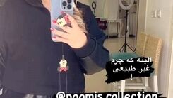 فخر فروشی بهاره رهنما با دکوراسیون منزل میلیاردی اش/مهمانی یلدای بهاره رهنما بدون حاجی!؟+عکس جنجالی