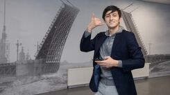 آلمان گردی سردار آزمون و همسرش در کنار بازیگران