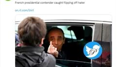 بی تربیتی نامزد ریاست جمهوری رو شد! +عکس