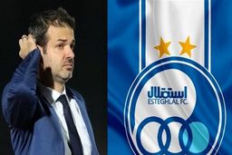 استراماچونی به استقلال خیانت کرد!