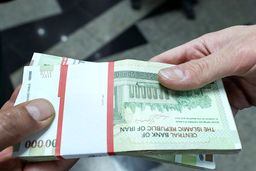 سورپرایز نیمه شعبان بانکی | شرایط دریافت وام کم سود 200 میلیون تومانی فوری