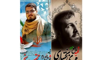 شهادت 2 نظامی ایرانی در سوریه + عکس دیده نشده 