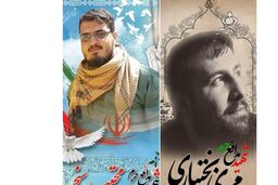 شهادت 2 نظامی ایرانی در سوریه + عکس دیده نشده 