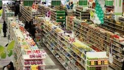 این کالاهای اساسی با واریز یارانه جدید گران شدند 