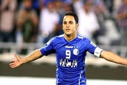 آرش برهانی و همسرش در رستوران لاکچری +عکس