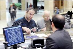 شرایط دریافت وام 300 میلیونی برای یارانه بگیران | 3 وام 50 تا 300 میلیونی برای این افراد