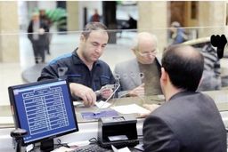 شرایط دریافت وام 300 میلیونی برای یارانه بگیران | 3 وام 50 تا 300 میلیونی برای این افراد