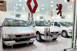 بازار خودرو ۴ خرداد ماه ۱۴۰۲ | کدام خودروها ارزان شدند؟ | به روز ترین قیمت خودرو پراید، تیبا، کوییک و انواع پژو