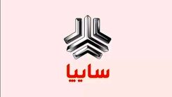 طرح جدید سایپا برای فروش اقساطی | با ۱۳۴ میلیون کوییک صفر بخرید + جزئیات