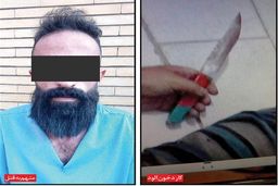 جنایت تکان دهنده در حمام خانه مادری | عکس قاتل پس از دستگیری در مشهد