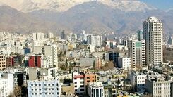  نحوه پرداخت وام  مسکن به چه صورتی است؟+جزئیات بیشتر کلیک کنید