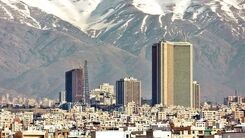 سقوط ۳۰درصدی قیمت مسکن | با کمتر از یک میلیارد کجا میشه خانه خرید ؟