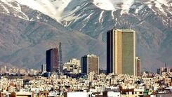 سقوط قیمت مسکن در تهران | گران‌ترین و ارزان‌ترین مناطق تهران کدام است ؟