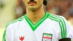 شباهت عجیب علی دایی و دخترش سوژه رسانه ها شد