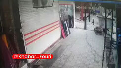 حمله وحشتناک «گرگ» به شهروندان در کرمانشاه! +فیلم