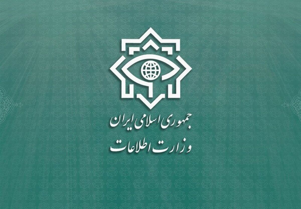 بازداشت اعضای شبکه گسترده تروریستی - صهیونیستی