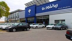 افت قیمت پرطرفدارهای ایران خودرو | ریزش 20میلیونی «هایما S8» در بازار 
