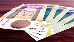خبر مهم درباره یارانه نقدی جدید/ چگونه بفهمیم در چه دهکی هستیم؟