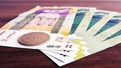 خبر مهم درباره یارانه نقدی جدید/ چگونه بفهمیم در چه دهکی هستیم؟