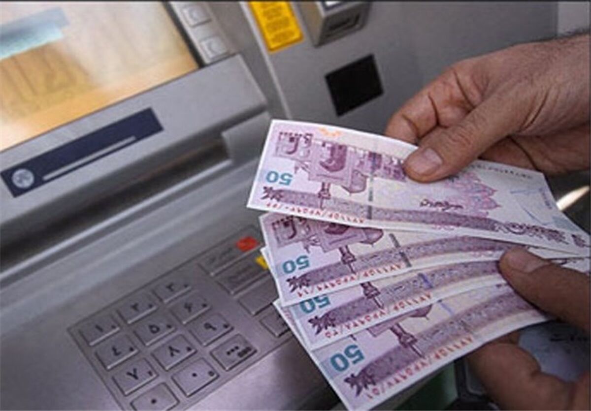 واریز عیدی برای مستمری بگیران در 20 این ماه | مبلغ یارانه معیشتی چقدر است؟