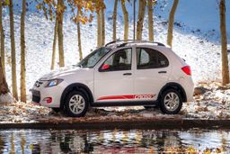 فوری | فراخوان مهم سایپا برای مشتریانش | این افراد به سایت سایپا مراجعه کنند