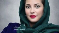 شکل و شمایل متفاوت طناز طباطبایی با ماسک عجیب و غریب  روی صورتش |‌ طناز طباطبایی را با این ماسک نمی شناسید + عکس