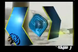 اتفاق باورنکردنی در ایران/تحویل خودرو بعد از ۲۸ سال! +فیلم