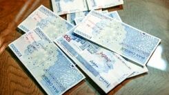 شرایط ثبت نام وام ۲۰ تا ۱۰۰ میلیون برای همه | متقاضیان وام این فرصت را از دست ندهند !