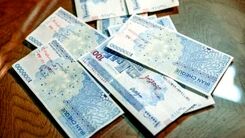 با داشتن 10 میلیون تومان در حساب بانکی 300 میلیون وام بگیرید | جزئیات ثبت نام وام 300 میلیونی قرض الحسنه با اقساط 8 میلیون تومانی