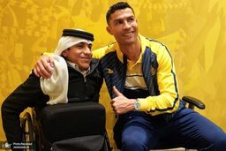 رونالدو و قاری قرآن معروف در یک قاب +عکس