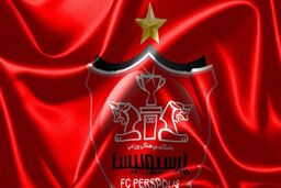 جریمه وحشتناک فیفا برای پرسپولیس!