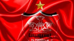 دردسر جنجالی پرسپولیس!