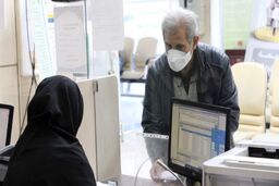 متقاضیان وام فوری این خبر برای شماست | تنها با افتتاح حساب وام 300 میلیونی بدون ضامن بگیرید| با این فرمول تا سه برابر حساب وام بگیرید