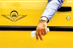 اقدام جنون آمیز راننده تاکسی در بهارستان | راننده خشمگین مسافر خود را زیر گرفت!