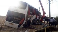 بازداشت راننده اتوبوس حامل خبرنگاران+جزئیات بیشتر 