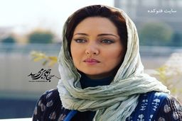 نیکی کریمی ازدواج کرد | مرد جوان خوشتیپ کنار نیکی کریمی کیست؟ | مراسم عروسی مجلل نیکی کریمی در خارج از کشور +عکس خبرساز