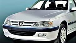 قیمت پژو پارس XU۷P سال در بازار | خریداران پژو پارس از ایران خودرو چقدر سود می کنند؟